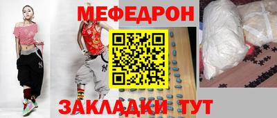 героин Ливны