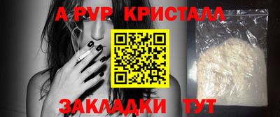 героин Ликино-Дулёво