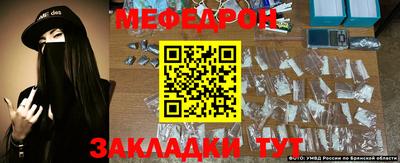 героин Кулебаки