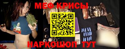 героин Ликино-Дулёво