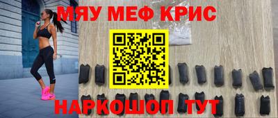 ПСИЛОЦИБИНОВЫЕ ГРИБЫ Кунгур