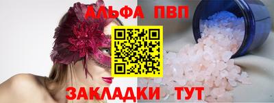героин Кулебаки