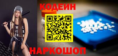 героин Ликино-Дулёво