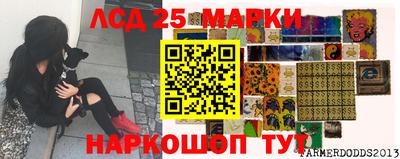 стафф Кумертау
