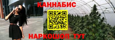 героин Ликино-Дулёво
