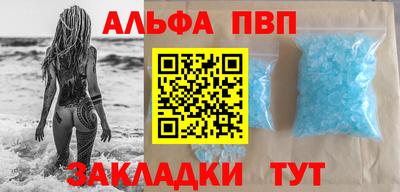 мефедрон Лесосибирск