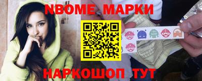 ПСИЛОЦИБИНОВЫЕ ГРИБЫ Кунгур