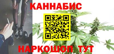 мефедрон Лесосибирск