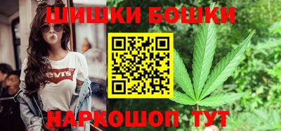 героин Ливны