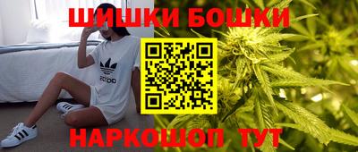 героин Ликино-Дулёво