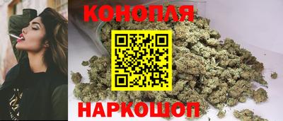 героин Ливны