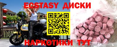 героин Ликино-Дулёво