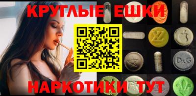 героин Кулебаки