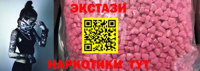 героин Ливны
