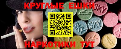 героин Ливны