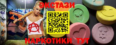 героин Ликино-Дулёво