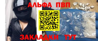 героин Ликино-Дулёво