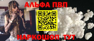ПСИЛОЦИБИНОВЫЕ ГРИБЫ Кунгур