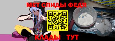 героин Ливны