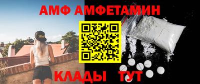 героин Ливны