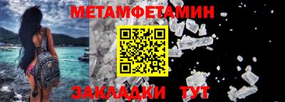 героин Ликино-Дулёво