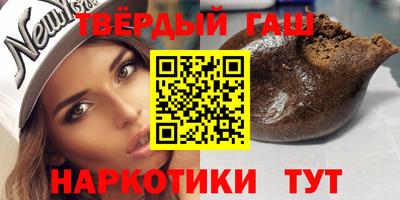мефедрон Лесосибирск