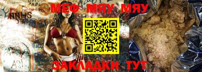 героин Ликино-Дулёво