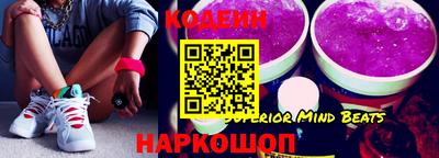героин Ликино-Дулёво